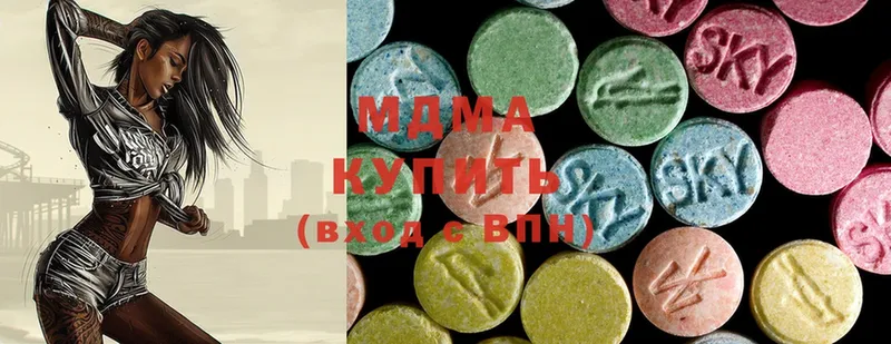 наркотики  Цоци-Юрт  MDMA молли 